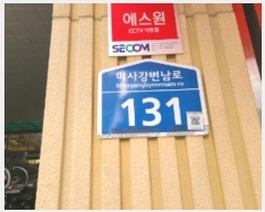  2024Ÿ��72198 ��� �ϳ��� �̻簭������ 131, 3��309ȣ (������,������ũ�̻�2��)     ���ǽ��ڰ��