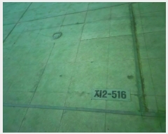  2024Ÿ4317   д籸 925 16, 2516ȣ (ž,(д)ڵ͹̳ι׺հǹ)    ,繫ǰ