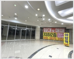  2024Ÿ4317   д籸 925 16, 2516ȣ (ž,(д)ڵ͹̳ι׺հǹ)    ,繫ǰ