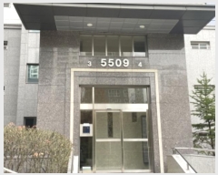  2024Ÿ��6771 ��� ������ ������ ���ʼ�ȯ�� 220, 5509�� 10��1003ȣ (â�,���ʴ���55)   ����Ʈ���