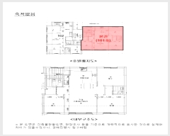  2024Ÿ7286  ֽ  205-9, 102 1101ȣ (,300)    ټ,