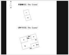  2024Ÿ57717  ֽ 79 9, 3301ȣ      ټ,