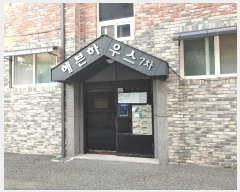  2024Ÿ66766  ֽ Ǳ 143-20, 3301ȣ (,Ͽ콺7)     ټ,