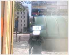  2024Ÿ67851   д籸  151, 1109ȣ (̵,д翥츮)    ,繫ǰ