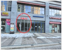  2024Ÿ70468  ϳ ̻簭 38, 1108-1ȣ (ǳ굿,ʽ)     ,繫ǰ