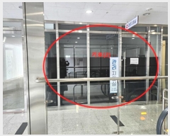  2024Ÿ70468  ϳ ̻簭 38, 1108-1ȣ (ǳ굿,ʽ)     ,繫ǰ