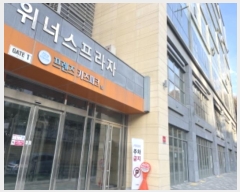  2024Ÿ70468  ϳ ̻簭 38, 1108-1ȣ (ǳ굿,ʽ)     ,繫ǰ