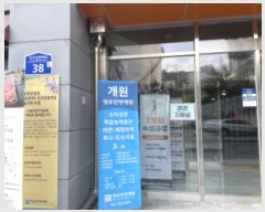  2024Ÿ70468  ϳ ̻簭 38, 1108-1ȣ (ǳ굿,ʽ)     ,繫ǰ