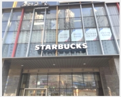  2024Ÿ71331  ϳ ̻簭 100-1, ǸŽü 11011ȣ (,̻翪Ķｺ)    ,繫ǰ