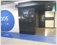  2024Ÿ2496   ߿ ݱ 40, 305 101001ȣ (ݱ,Ѽݺ׶3)   Ʈ