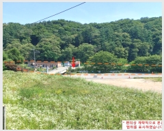  2024Ÿ��3468 ��� ���ֽ� ���ѻ꼺�� ���̸� 588      ����(��1)���