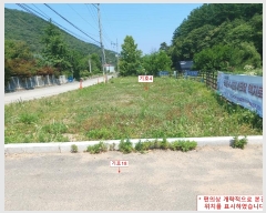  2024Ÿ��3468 ��� ���ֽ� ���ѻ꼺�� ���̸� 588      ����(��1)���