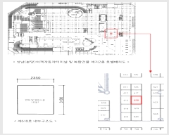  2024Ÿ��4409  �ٸ��󰡰��