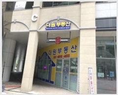  2024Ÿ4485  ϳ ̻ 520, 101-009ȣ (ǳ,ĻѰ̻2-25-ٸȰü)     ,繫ǰ