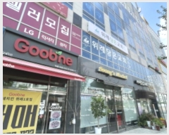  2024Ÿ5112    ʱ 45, 1102ȣ     ,繫ǰ