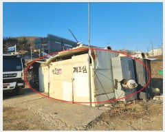  2024Ÿ��7095 ��� ���ֽ� ���굿 438-1       ����(������)���