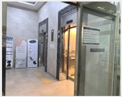  2024Ÿ��61822 ��� �ϳ��� �̻簭������ 131, 7��719ȣ (������,������ũ�̻�2��)     ���ǽ��ڰ��