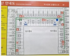  2024Ÿ��62672 ��� �ϳ��� �̻��� 410, 9��101-928ȣ      ���ǽ��ڰ��