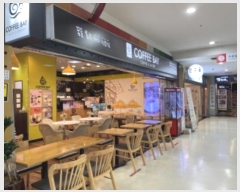  2024Ÿ66599   д籸 925 16, 3103ȣ (ž,(д)ڵ͹̳ι׺հǹ)    ,繫ǰ