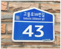  2024Ÿ67523  ֽ  1-42       ð