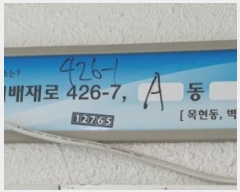  2024Ÿ��68953  �ټ���(����)���