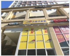  2024Ÿ��70857  �ٸ��󰡰��