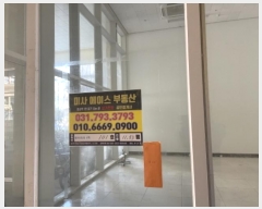  2024Ÿ��70857  �ٸ��󰡰��