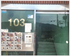  2024Ÿ��71980  �ټ���(����)���