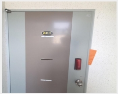  2024Ÿ1615  ֽ  543 37, 3301ȣ (âǼ)    ټ,