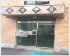  2024Ÿ1615  ֽ  543 37, 3301ȣ (âǼ)    ټ,