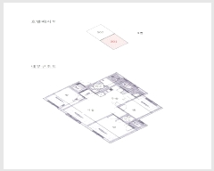  2024Ÿ1615  ֽ  543 37, 3301ȣ (âǼ)    ټ,