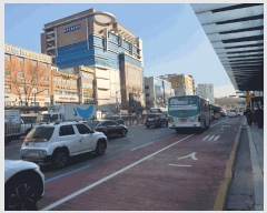  2024Ÿ1738   ߿  1136, 33031ȣ (,)    ,繫ǰ