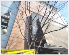  2024Ÿ1738   ߿  1136, 33031ȣ (,)    ,繫ǰ