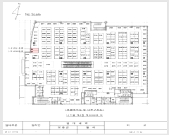  2024Ÿ��2885 ��� ������ �߿��� ������� 1136, 2��2009ȣ (������,�����)    ��,�繫�ǰ��