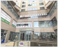  2024Ÿ��4065 ��� ������ �߿��� ���̴��80���� 3-10, 1��128ȣ (������,�����Ƹ���Ÿ)    ��,�繫�ǰ��