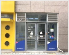  2024Ÿ��4065 ��� ������ �߿��� ���̴��80���� 3-10, 1��128ȣ (������,�����Ƹ���Ÿ)    ��,�繫�ǰ��