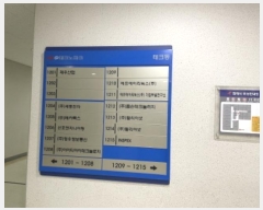  2024Ÿ��4232  ����Ʈ��������