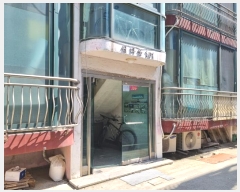  2024Ÿ4966  ֽ  ̱ 59-30, 1101ȣ     ټ,