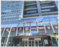  2024Ÿ��5648 ��� ������ ������ �꼺��� 267, ����1����1093ȣ (���ﵿ,���￪�ó׸�Ÿ��)    ��,�繫�ǰ��