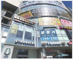  2024Ÿ��5648 ��� ������ ������ �꼺��� 267, ����1����1093ȣ (���ﵿ,���￪�ó׸�Ÿ��)    ��,�繫�ǰ��