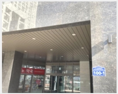  2024Ÿ��6078  �ٸ��󰡰��