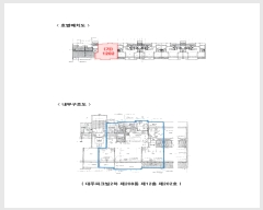  2024Ÿ6818  ֽ  375, 208 121202ȣ (,ũ2)    Ʈ