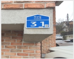  2024Ÿ��52088 ��� ���ֽ� ���� 31, 1��102ȣ (���굿,������Ͽ콺)     �ټ���,������