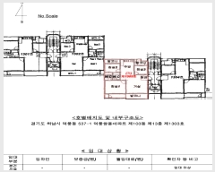  2024Ÿ��57106 ��� �ϳ��� ������15���� 35, 103�� 13��1303ȣ (��ǳ��,��ǳ�ֿ����Ʈ)    ����Ʈ���