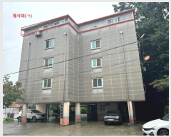  2024Ÿ61778  ֽ  220-7       ٰð