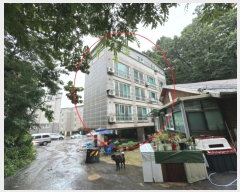  2024Ÿ61778  ֽ  220-7       ٰð