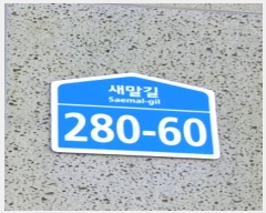  2024Ÿ64548  ټ()