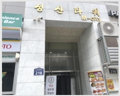  2024Ÿ��66018 ��� �ϳ��� �̻簭���߾ӷ� 218, 8��823ȣ (������,����Ÿ��)     ���ǽ��ڰ��