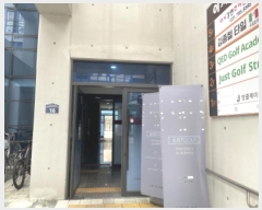  2024Ÿ66360  ϳ ̻簭34ȱ 16, 1107ȣ (ǳ굿,ġ)     ,繫ǰ