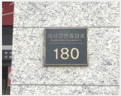  2024Ÿ69161  ٸ󰡰